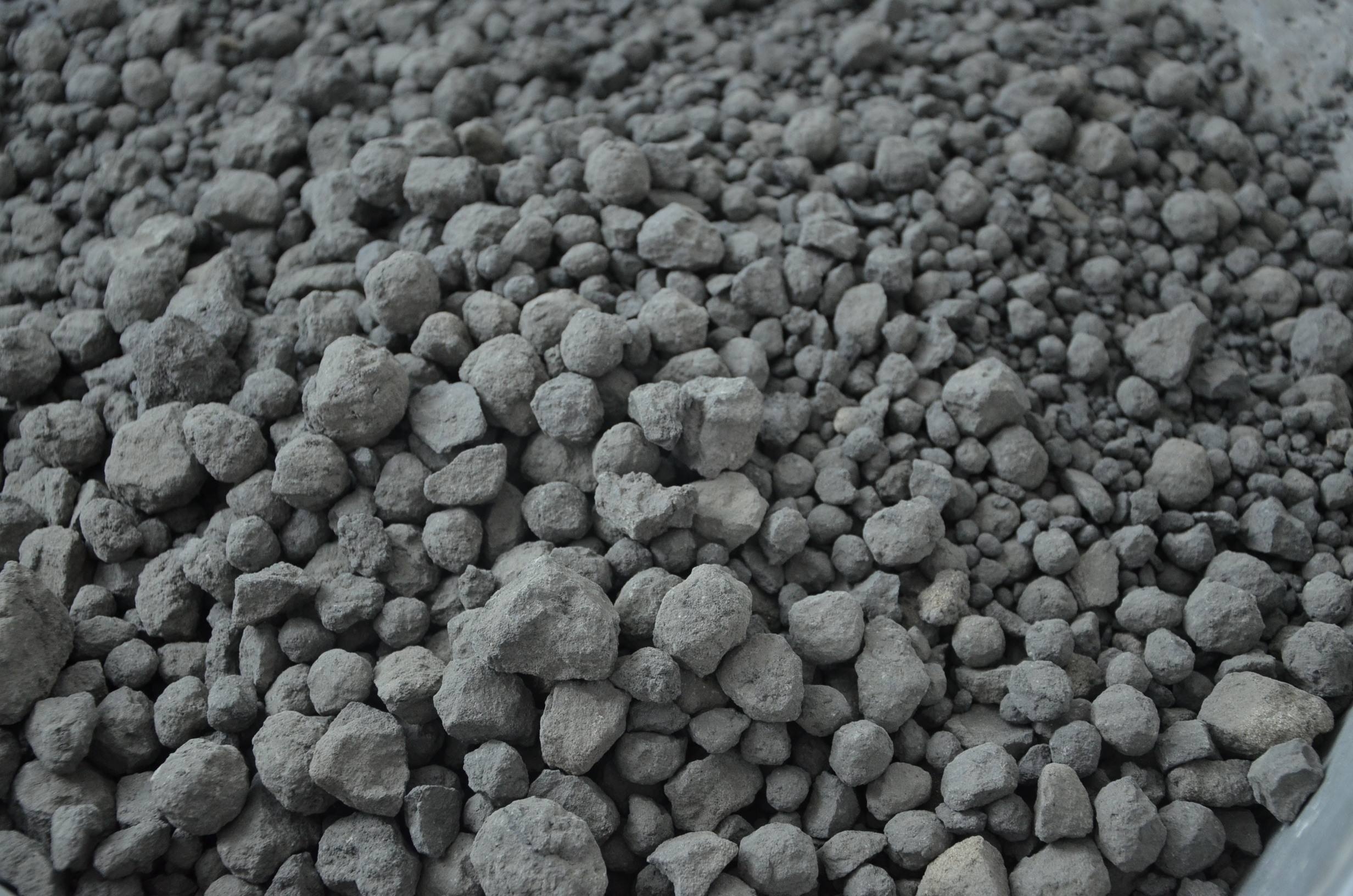呼和浩特市矿渣硅酸盐水泥价格