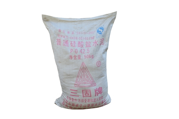 内蒙古普通硅酸盐水泥|水泥