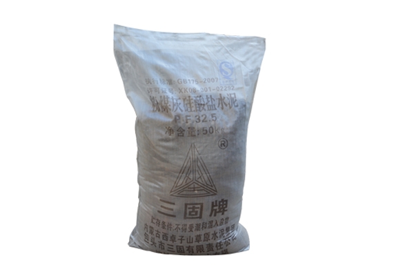 内蒙古粉煤灰硅酸盐水泥|水泥厂家